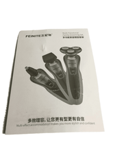 Load image into Gallery viewer, Electric Shaver (019)