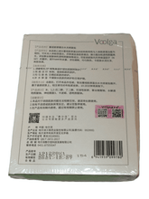 Load image into Gallery viewer, Recombinant Collagen Water Brightening Repair Mask (026)