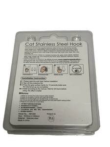 Cat Stainless Steel Hook - Set of 2 (009)