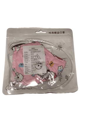 Pink Children’s Face Mask (026)