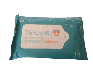 Travel 75% Alcohol Wipes (020)
