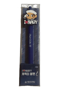 “I Love Navy” Pen - Blue (010)