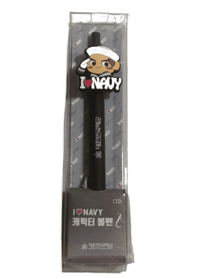 “I Love Navy” Pen - Black (010)