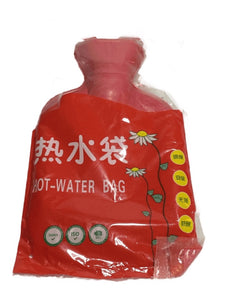 Hot Water Bag (Pink) (021)
