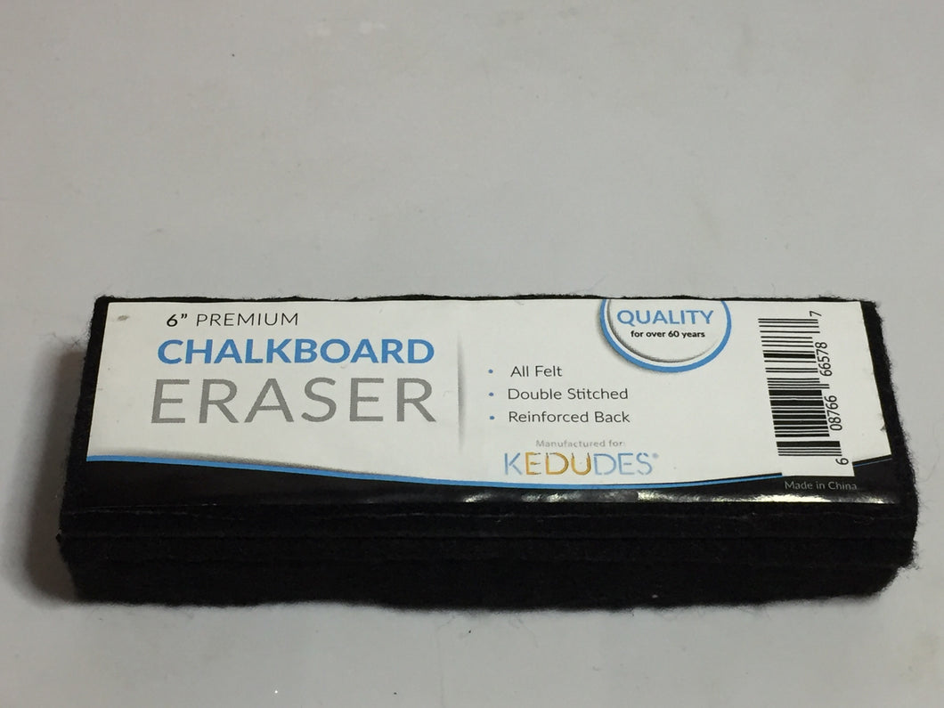 6” Premium Chalkboard Eraser (020)