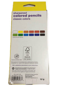Colored Pencils (021)